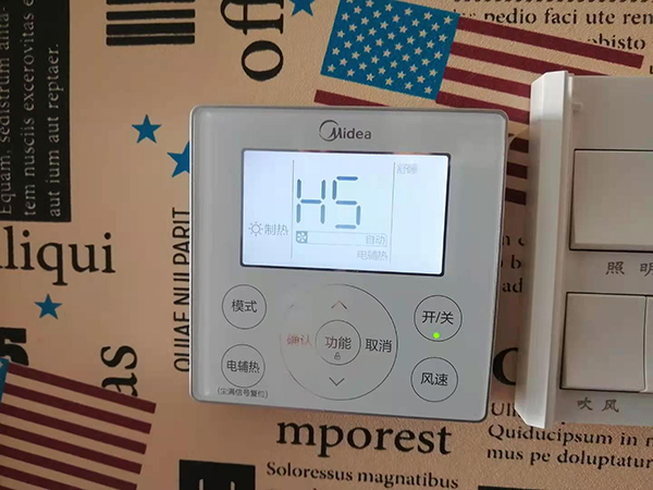 泉州美的空调维修