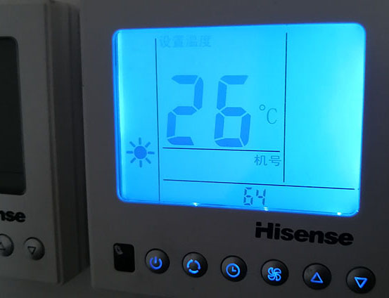 泉州海信中央空调维修电话在哪里找